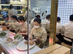 -袁记云饺(蛇口店)