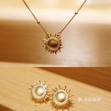 让心情变成太阳的心情系列