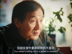 -中影国际影城(大唐西市4K临境音店)