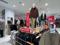 -优衣库(威海威高购物中心店)