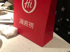 -海底捞火锅(团结桥店)
