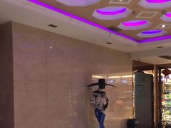 -欢乐迪KTV(南京夫子庙三山街店)
