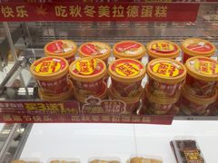-味多美蛋糕(劲松京客隆店)