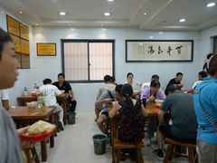 -龙鳞路第一家牛肉汤