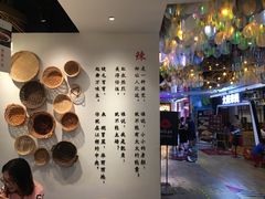 -成都你六姐·牛肉冒菜(城市集市合生汇店)