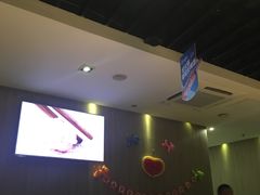 -海底捞火锅(公益西桥店)