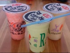 -花姨·老电影院果汁冰(88号店)