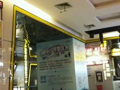 -万达影城(春树里广场店)