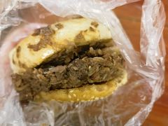 -老西关黄老太牛肉烧饼