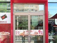 门面-肯德基(万科广东路店)