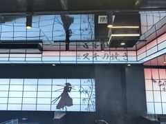 -牛武士寿喜烧·和牛火锅自助(全球首店)