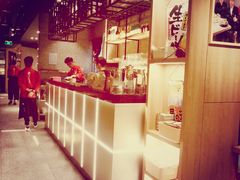 -好牛烧肉(世茂广场店)