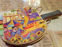 -金记冰室(霎东街店)