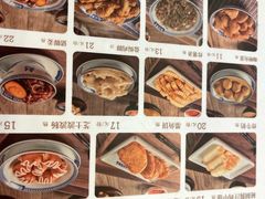 -赵记传承(深圳罗湖东门店)