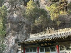 -藏山旅游风景区