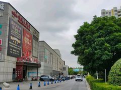-莲花国际广场