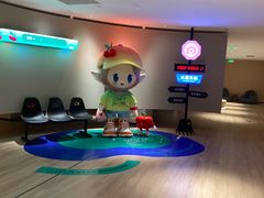 -水裹汤泉生活馆餐厅