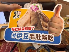 -中粮·祥云小镇