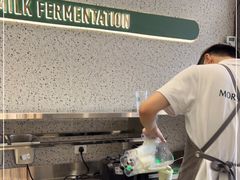 -茉酸奶(春熙路店)