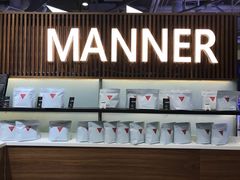 -Manner Coffee(大宁国际商业广场店)