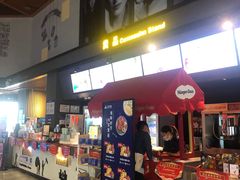 -万达影城(蜀都万达广场IMAX店)