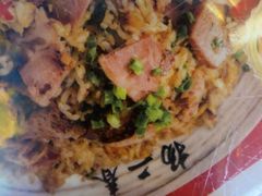 -扬二春炒饭(国庆路总店)