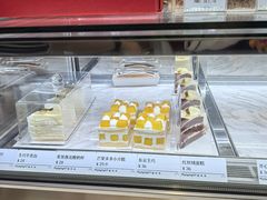 -蜜思琪蛋糕(民生路店)
