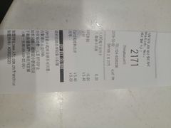 -肯德基(中华路店)