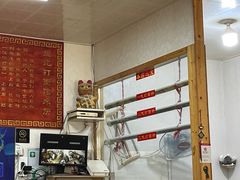 门店历史-里兆打面馆
