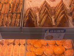 -彭记糕点(龙亭旗舰店)