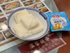 -赵记传承·中国甜品(福州总店)