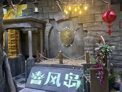 -暴风岛沉浸式体验馆(百联世纪店)