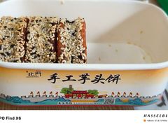 -北门四果汤(永宁店)
