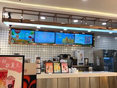 -CoCo都可(火车站东广场店)