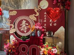 -卫鼎轩·家宴(水上公园店)
