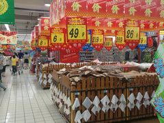 -大润发(王庄店)