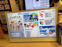 -溪边姑娘·拉丝酸奶水果捞(春熙路店)