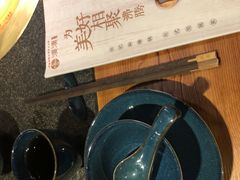 -湊湊火锅·茶憩(东城万达店)