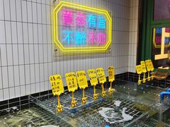 -黄弟大排档·湖南菜·小龙虾·小海鲜(凯旋北路店)