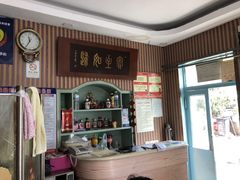 -华春餐馆(鱼山路店)