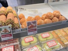-彭记优口(王府井购物中心店)