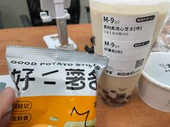 -古茗(湖里五缘湾天虹店)