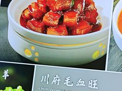 -丁哥·庐味鲜 土菜·20年老字号(世纪阳光花园店)