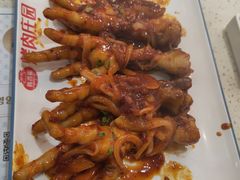 -韩香福烤肉庄园(荣成店)