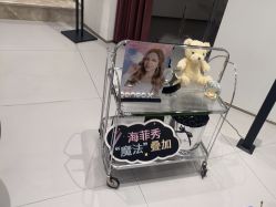 -RUMI日弥美容会所