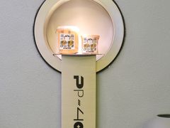 -茶力的小怪兽(中康店)