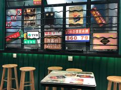 大堂-孖记茶档·热腾茶餐(荔湾领展广场店)
