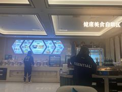 -颐而康·按摩·艾灸·足疗(汽车东站店)