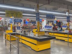 -麦德龙(雨花店)