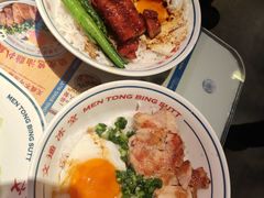 -文通冰室(北京路店)